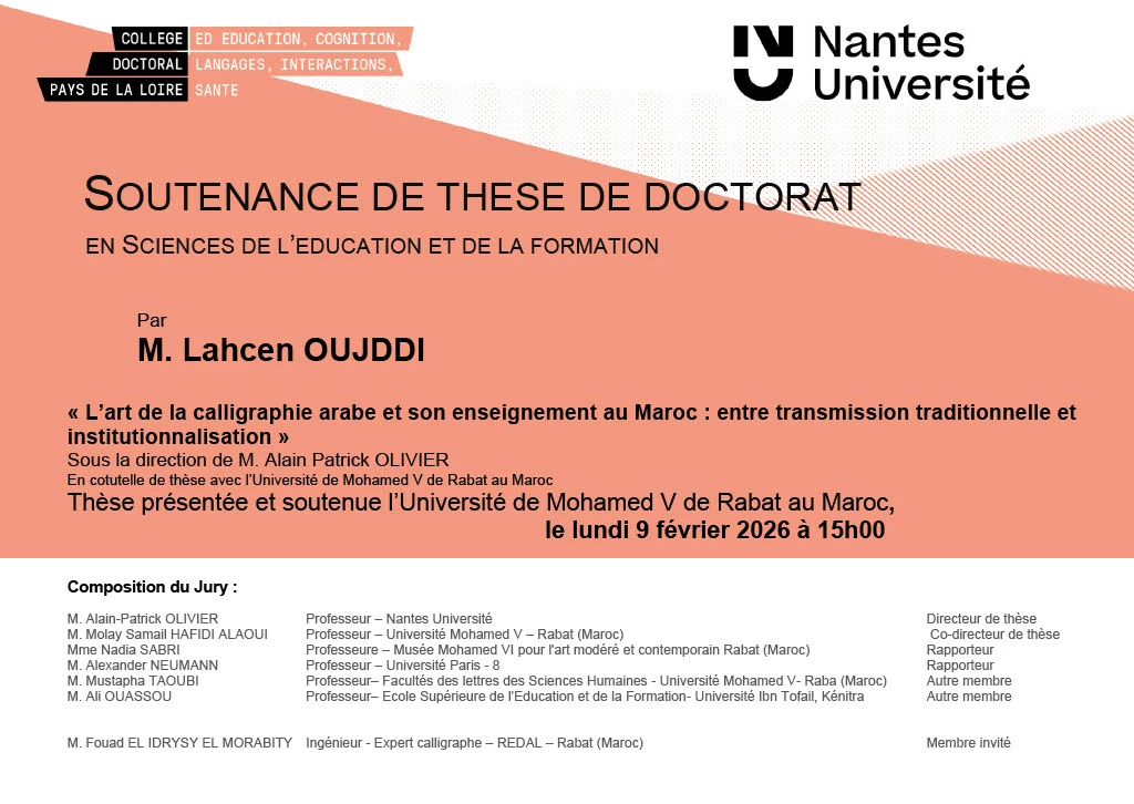 soutenance Lahcen Oujddi